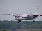 Создатели Ан-30 готовы расследовать огненную посадку