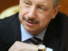 Путин назначил нового полпреда в ЦФО. Александр Беглов уходит из администрации президента, чтобы стать представителем Путина в Центральном федеральном округе. назначения и отставки, президент РФ. НТВ.Ru: новости, видео, программы телеканала НТВ Путин назначил нового полпреда в ЦФО. Александр Беглов уходит из администрации президента, чтобы стать представителем Путина в Центральном федеральном округе. назначения и отставки, президент РФ. НТВ.Ru: новости, видео, программы телеканала НТВ