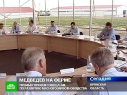 ��������� �&nbsp;���������� ���� �� ������ ������