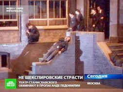 &laquo;������� �������&raquo;: ������� ���������� �&nbsp;����� �&nbsp;�����������