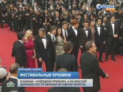 �� ������� ������� �&nbsp;������ ����� �������� �������