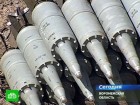 Смертоносные снаряды тихо уничтожит маленький приборчик. В поселке Дзержинский Воронежской области наступило долгожданное затишье. На полигоне Погоново теперь утилизируют снаряды новым бесшумным способом. армия России, боеприпасы, Воронежская область. НТВ.Ru: новости, видео, программы телеканала НТВ Смертоносные снаряды тихо уничтожит маленький приборчик. В поселке Дзержинский Воронежской области наступило долгожданное затишье. На полигоне Погоново теперь утилизируют снаряды новым бесшумным способом. армия России, боеприпасы, Воронежская область. НТВ.Ru: новости, видео, программы телеканала НТВ