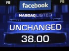 ��������� ���������� �� Facebook � NASDAQ. ��������� ������ ��� ������ Facebook � ������������� ��� IPO. Facebook, IPO, �������, ������ ������. ���.Ru: �������, �����, ��������� ���������� ���