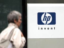 <nobr>Hewlett-Packard</nobr> ������ ������ �����������