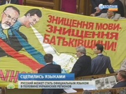 ������������� ������ ��������� �&nbsp;�������� ������