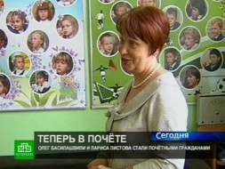 ���������� ����������� ������ ������ �������� �����������