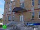 Опасный грабитель прервал принудительное лечение. Из психиатрической лечебницы в Ленобласти снова сбежали пациенты. Ленинградская область, побеги, психиатрическая лечебница. НТВ.Ru: новости, видео, программы телеканала НТВ Опасный грабитель прервал принудительное лечение. Из психиатрической лечебницы в Ленобласти снова сбежали пациенты. Ленинградская область, побеги, психиатрическая лечебница. НТВ.Ru: новости, видео, программы телеканала НТВ