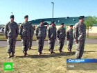 Российские десантники высадились на военную базу США. Крупные российские парни в голубых беретах проникли в святая святых американского спецназа, причем без единого выстрела. Наши десантники участвуют в совместных учениях на территории США. армия России, ВДВ, десант, США, учения. НТВ.Ru: новости, видео, программы телеканала НТВ Российские десантники высадились на военную базу США. Крупные российские парни в голубых беретах проникли в святая святых американского спецназа, причем без единого выстрела. Наши десантники участвуют в совместных учениях на территории США. армия России, ВДВ, десант, США, учения. НТВ.Ru: новости, видео, программы телеканала НТВ