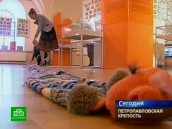 � ���������� ������� ���������� ���� ��� ����� �������� �������. ��������, ����� ��������, �����, �����, ��������������� ��������, �������, �����-���������. ���.Ru: �������, �����, ��������� ���������� ���