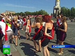 �&nbsp;���������� ������ ��������� &laquo;��������� ������&raquo;