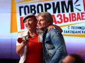 ���.Ru: �������, �����, ��������� ���������� ���