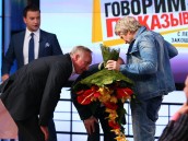 ���.Ru: �������, �����, ��������� ���������� ���