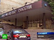 ��� �������������: �� ������ ����������� ������ ����� � �������. ��������� � ��������� �������� ����������� ������� ��� �������: ��������� ������ ������� �����, ���� � ���������� �����. �����, ���, ������ � ������, �������. ���.Ru: �������, �����, ��������� ���������� ���