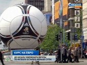 ������ � ������� ��-������� ������������� � ����-2012. ���� ����� ����� �������� �� �������� ���������� ������ �� �������. ����-2012, ������, ������, ���������, �������, ������, ��������� ������. ���.Ru: �������, �����, ��������� ���������� ���