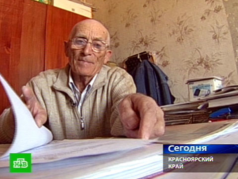 На Кіровоградщині не вистачає 1329 лікарів