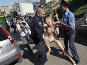 �������� ���� + �������� ���. ������ ������ FEMEN. ���� �� ���������� ���������� ���������� ����������� �������� FEMEN, ����������� ��������� �����, �������, ��� ��������� ����� ���� ������ ����� �������. FEMEN, �����, ����-2012, ��������, �������. ���.Ru: �������, �����, ��������� ���������� ���