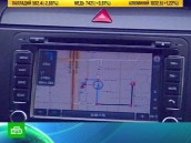 Navsop �������� ���, ��� GPS ���������. �������� ��������� ������������� �������, ������� ������ ��������� ��� ����� � ���������������� �����������. ���������� Navsop ��������� �� ���������� � ������� � ��� ������. GPS, ��������, ����������. ���.Ru: �������, �����, ��������� ���������� ���