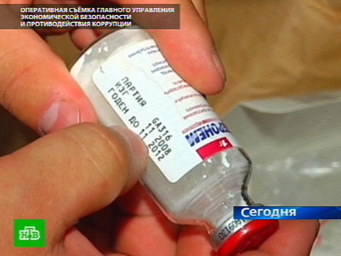 Поликлиника 6 детская краснодар филиал