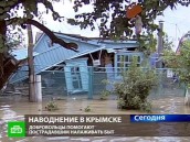 ��������� ������ ��������� ������, ����� ������ ������� �������. ������� � ����� �������� �� ������ �� ����������� ���������� ������� ����� ����������. ��� �������� ������� ������� ���� ���-�� �������� ���. ���������, ������������� ����, ������, ����������, ��������� ��������, ������� �����, ���������, ��������� ��������. ���.Ru: �������, �����, ��������� ���������� ���