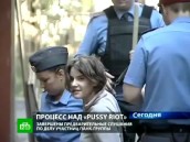 ��� ��������� ������� ������ �� ������� Pussy Riot. ������������� ��� ��������� �������, ��� �����-�������� Pussy Riot � ����� ������ ��������� ���� �����-�� ��������� � ������. Pussy Riot, �������, �����, ���������, ���� ������ ���������. ���.Ru: �������, �����, ��������� ���������� ���
