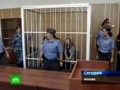 ������ ����� ������ � ������ �����. �� ����� �������������� ���� ����� ������� ���������� �������� �� ���� Pussy Riot. Pussy Riot, �������, �����, ���������, ���� ������ ���������. ���.Ru: �������, �����, ��������� ���������� ���