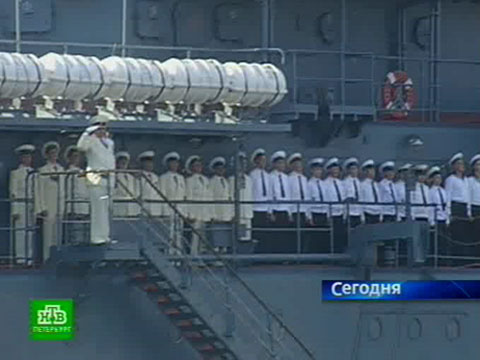 Сценарий праздника дня вмф Сценарий праздника дня вмф