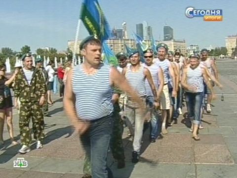 Лунный календарь зачатия на март 2017 года