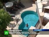 ������� �� ��������� �� ���������� �������� �� ��������� �������. ������������� ����� �������� � ����������, � ��� ����������� ����� ���������� � ���, ���, ��� � ������ �������� ��������. ��������, ����, �����, ����� � ������, ������, �������. ���.Ru: �������, �����, ��������� ���������� ���