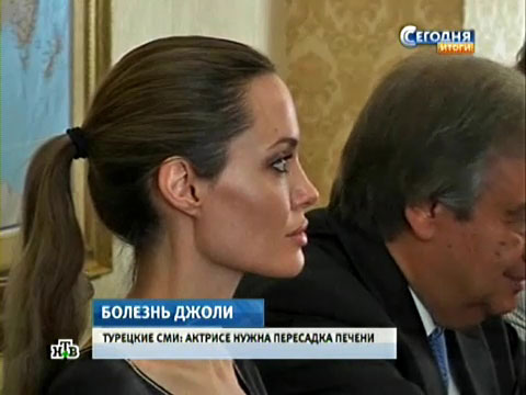 Анджелины джоли как похудела Анджелины джоли как похудела