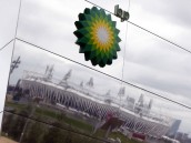 ������ ��� ����� ��������� �� BP 18 ���� ��������. ������������ ������������� � ���������� �������� BP �� ��� ��� �� ����� ���������� � ������� ����������� �� ������ ����� � ������������ ������. BP, ������, �����������, �����, ���, ���������������, ��������. ���.Ru: �������, �����, ��������� ���������� ���