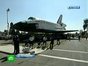 Endeavour ��������� � ����� ������ ���-���������. ����������� ������ Endeavour �� ������ ���-��������� ����������� �� ���� �����. ������ �� ����� ���� ����� � �������������� ������� ������. �������, ������, ���-��������, ���, ������. ���.Ru: �������, �����, ��������� ���������� ���