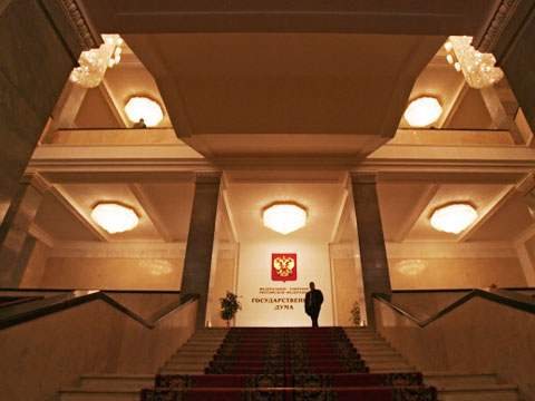   -     . , , , ,  . .Ru: , ,   