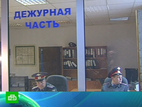 Какой валютный курс в россии