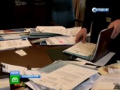 Обыски в Минрегионе продолжались почти сутки Обыски в Минрегионе продолжались почти сутки