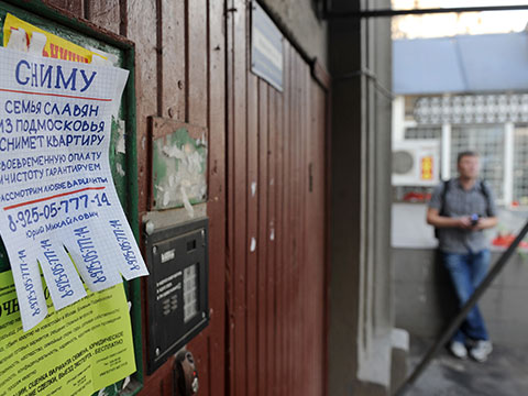 Педофил надругался над расклейщицей