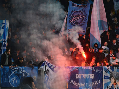 Одностороннее движение