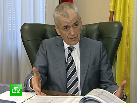 Онищенко предложил наказать американцев «списком сибирской язвы»