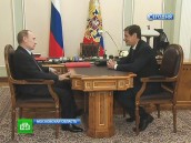 ����� ������ ������ �� ������������ � ����. ������������ ������������ �������� ������ ��������� ����� ��������� ��������� ������ � ���� �� ������ �������� ������������ � �������, ��� ������ ����� ��� ���������� � ����� ������� ��������������. �����, ���������, �����, ����, ����-2014, �������������. ���.Ru: �������, �����, ��������� ���������� ���