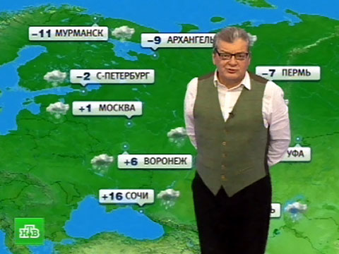 Погода в волжске на июнь