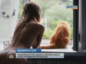 ����� �������� ���������� ���������� �������� ��������-�������������. �������������� ��� ����������� ������� � ������� ��������� ���������� ������������� ����������. ����� ����� �����������. ��������, ��������, ��������, ���������� ����, ����������, ���������. ���.Ru: �������, �����, ��������� ���������� ���