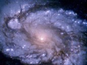 �������� Hubble ��������� ������� ���������� ���������. ��������� �� ��� ������� ���� ����� ��������. ������ ��������, ��� ��� ������� �� ������� ���� �� ��������� ������� ����� � ������� ���������� ���������. ����������, ������, �����, ��������, ���������, ������. ���.Ru: �������, �����, ��������� ���������� ���