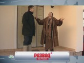 ������ �� 16&nbsp;������� 2012&nbsp;����. �������� ������� �&nbsp;���������� �����. ���.Ru: �������, �����, ��������� ���������� ���