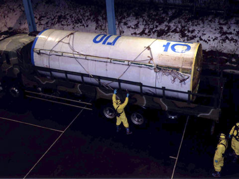 Куски северокорейской ракеты выдают ядерную мощь Пхеньяна. КНДР, ракеты, Южная Корея. НТВ.Ru: новости, видео, программы телеканала НТВ