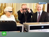 �������� �������������� �������� ��������� � 3D-�����. ������ ����� ���������� ��������� II, ������� �������� ����������� ���������, ���������� � ��������� ��� ���� �������. ��������������, ��������� II, ���������, ����������. ���.Ru: �������, �����, ��������� ���������� ���