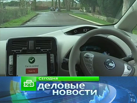 ����������� ���������� ������� ������� ������� �� ������. Nissan, ����������, ��������, ��������������. ���.Ru: �������, �����, ��������� ���������� ���