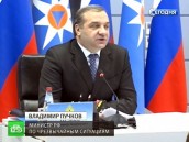 ������ ��� ������� ������������ ����� ���� � 25 �������. ����� ��� ���������� ��� � ������������ ������������ ��� �������, ������������ �� ������������ ����� �� ����� �����. ���������, ������, ����, ���������. ���.Ru: �������, �����, ��������� ���������� ���