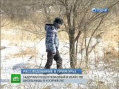 ������������� ������� ������� � ������ �� 20 ���. 29-������ ������ ������������ ��������� � ���������� �� ���� ��������� � ��������� ������������, ��� ������ �������. ������� ��������� ����� ����� ����� ����, ��� ����� ����������� ���� �������. ����, ��������, ������� �����, ������ �����, ��������. ���.Ru: �������, �����, ��������� ���������� ���
