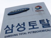 ��� ������� ������� ������ Apple � ����� � Samsung. �������� Samsung ������� ����� ��� � ��� ���� ���������� �� �������� �������� � ������ Apple � �������� ���������� ���������� ����. Apple, Samsung, �������, ���, ����������. ���.Ru: �������, �����, ��������� ���������� ���