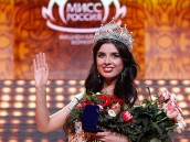 ��� �������� ����� ������ � 2013�: ������ ����� �� ���.Ru. ��������� ��� � ���� ���.Ru �������� ����� ������������� �������� ����� ������ � 2013�, ������� ���� ����� �� ����� ������� ������� ��������� ����. �������� �������, ���, ������, ���������. ���.Ru: �������, �����, ��������� ���������� ���