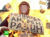 ���� �������� ��������� ������ ������ �� ������ � ����� ���������. ������ � ���� ������ ���-�� �������� ���� ������ ������ � �������� ���������� �����. ��������, ������������, �������� ���, ����� �� �������, ��������, ���-������, ���������. ���.Ru: �������, �����, ��������� ���������� ���